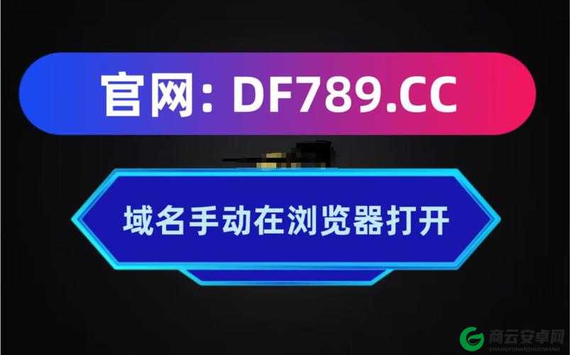 网站免费进入窗口软件 2023：全新体验来袭