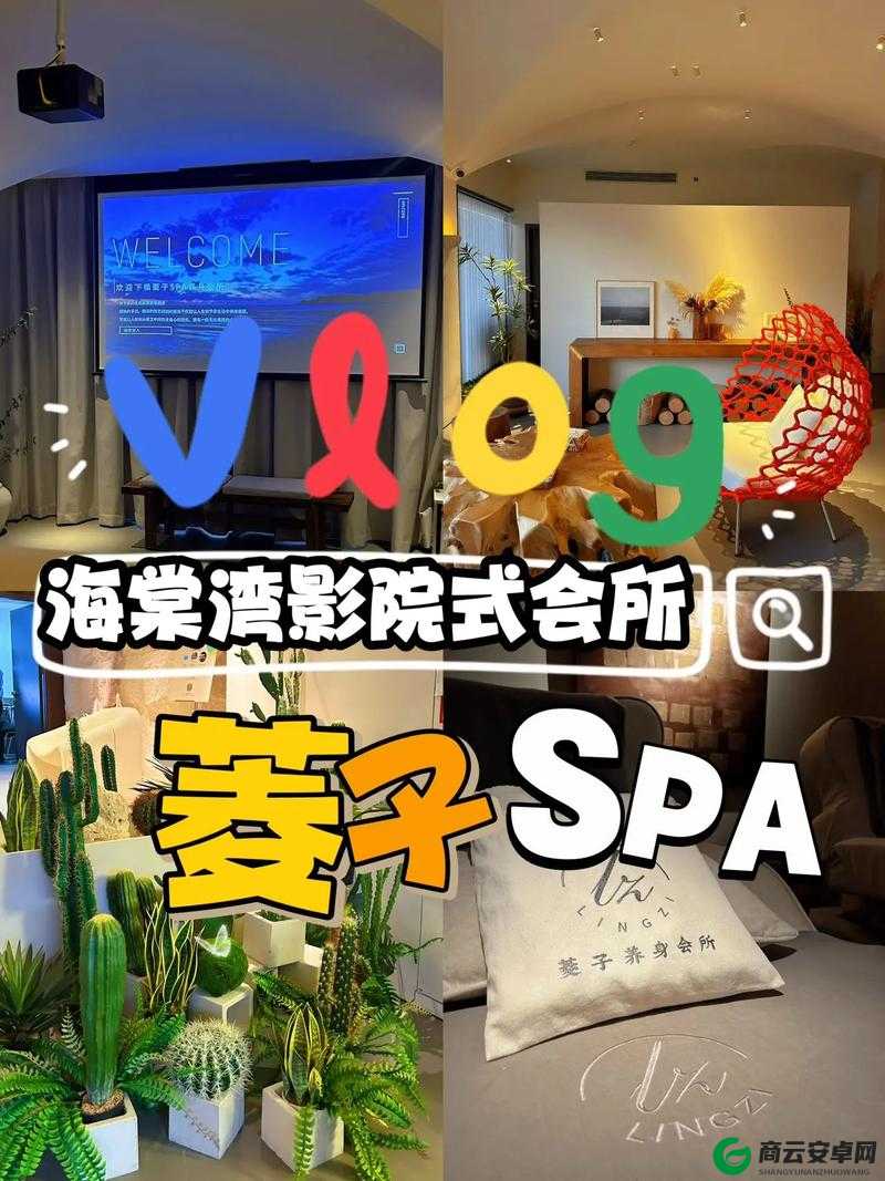 三亚私人高清影院品牌加盟电话：400-888-8888