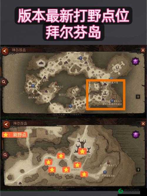 暗黑破坏神不朽恶魔之门位置攻略