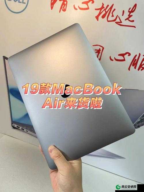 19 岁 MACBOOKPRO 欧美：她的故事引发全球热议