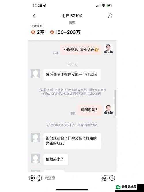 911 爆料网吃瓜小羊没烦恼：揭秘精彩事件