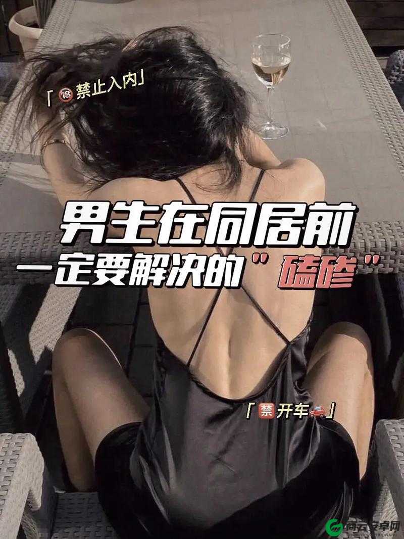 男生女生一起生猴子怎么办：这可如何是好