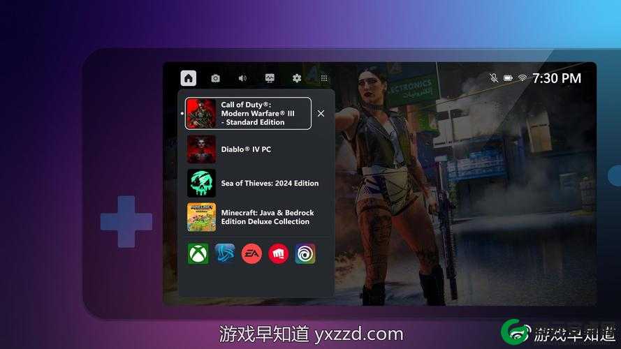 Xbox 放碟片：探索游戏新世界