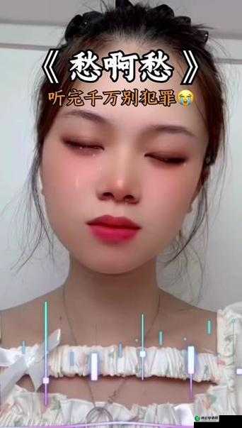 男生女生在一起愁愁愁大全之情感解析