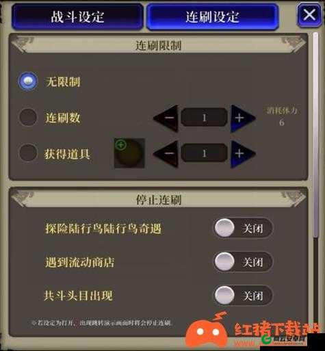 FFBE幻影战争战术点获取攻略：快速积累方法分享