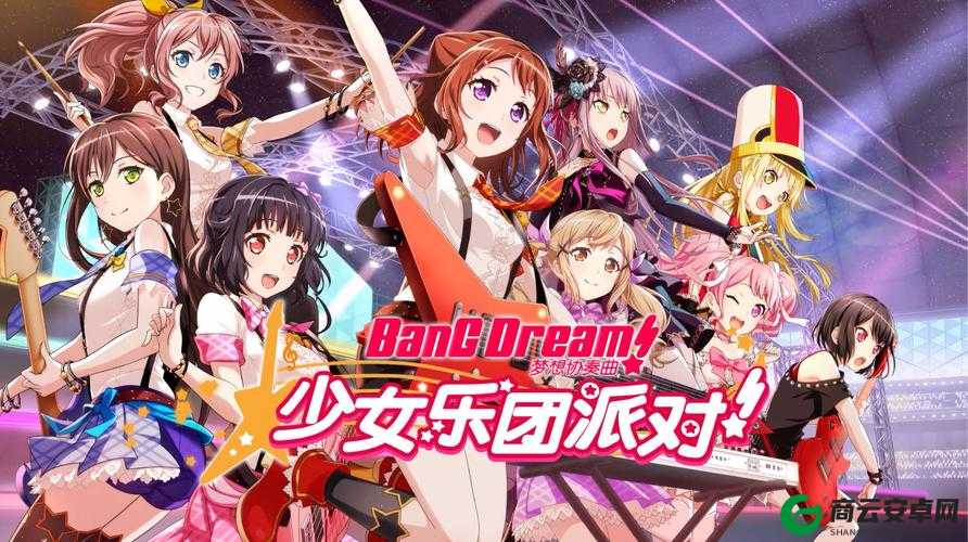 BanG Dream 樱花交响曲活动的璀璨之光