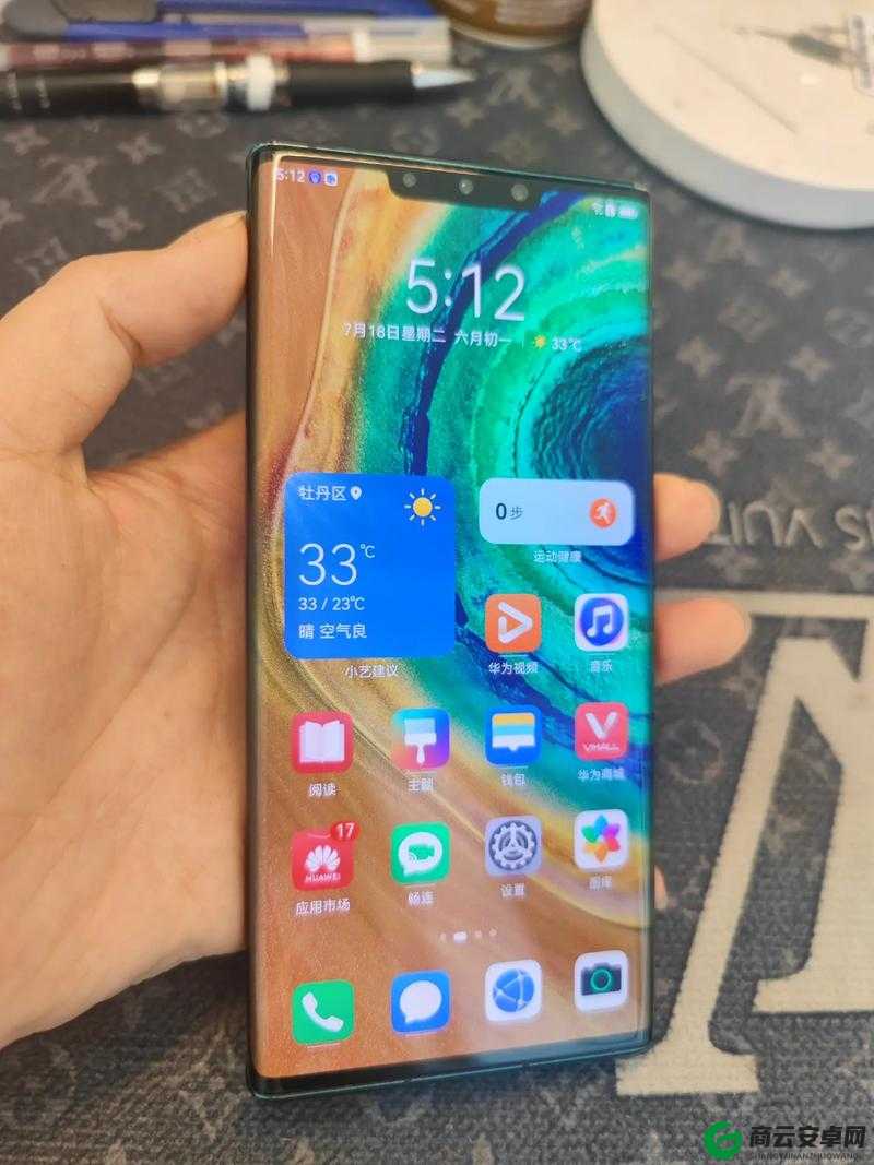 欧美无 Mate30 Pro 巨相关内容解析