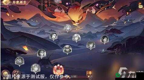 三国志幻想大陆：幻境试炼攻略