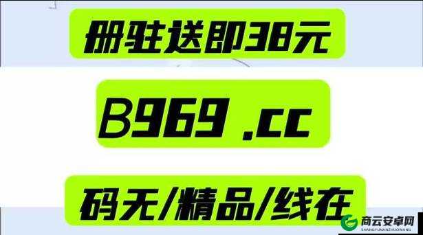 最新中文乱幕日产无线码：在线观看不卡顿