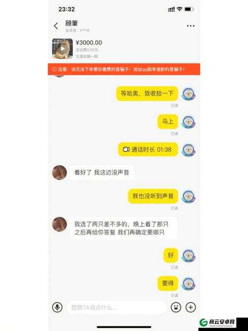 51cg 吃瓜往期内容回顾