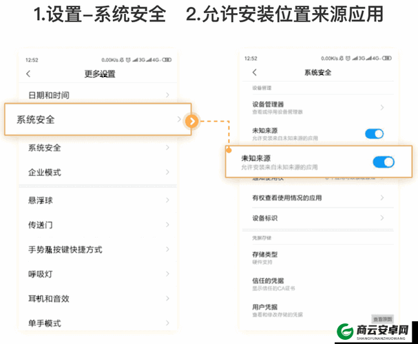 911 爆料：hlj 红领巾瓜报往期回顾