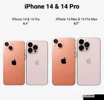 IPHONE14 欧美日韩版本：特色与差异解析