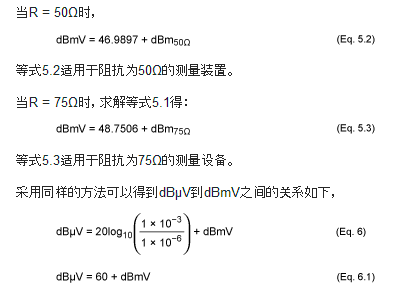 亚洲 MV 和欧洲 MV 怎么换算：实用指南