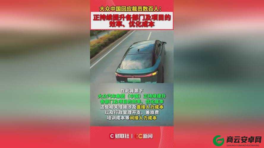 X7X7X7 任意槽 2023 入口：探索未知的精彩世界