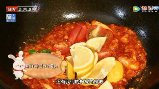 午煮香蕉小辣椒：独特美食体验