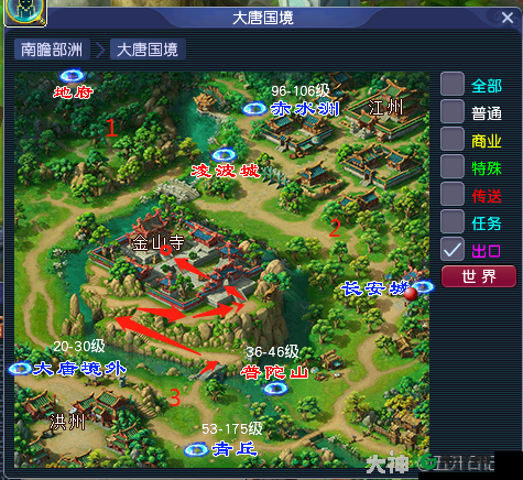 梦幻西游三维版世界 BOSS 攻略：如何成为 MVP