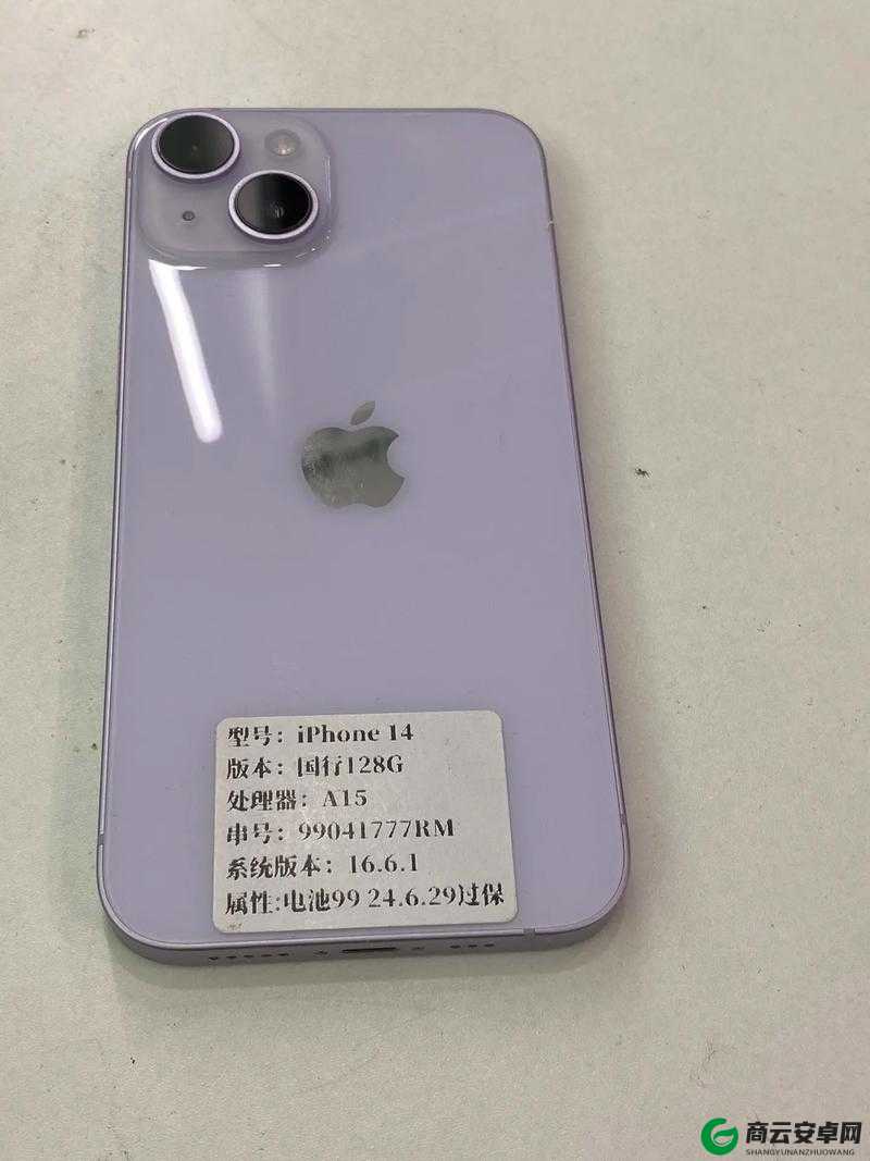 iPhone14 欧美日韩版本真机图赏