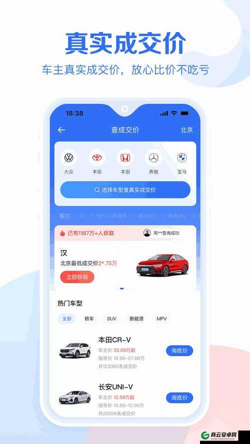 成品网站W灬源码网站在线APP：实用的在线工具