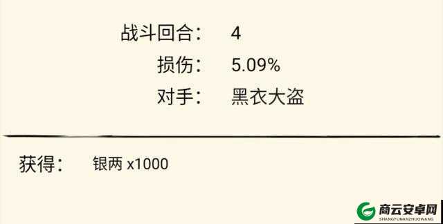 暴走英雄坛：银两获取攻略及快速赚取方法介绍