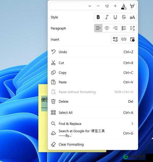 高清 windows 免费版据说有收藏功能：电脑必备神器