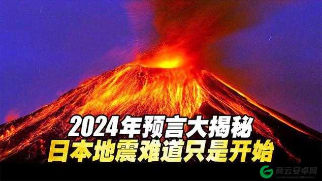 黑料门今日黑料 最新 2024 大揭秘