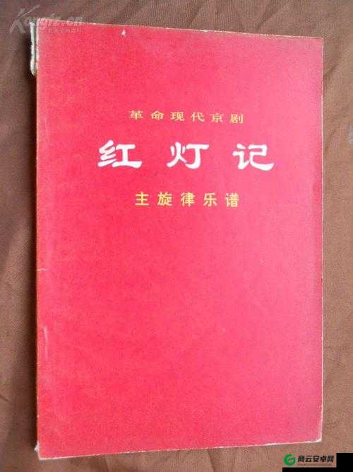 久久一区二区三区精华液使用方法将下架：请务必看仔细