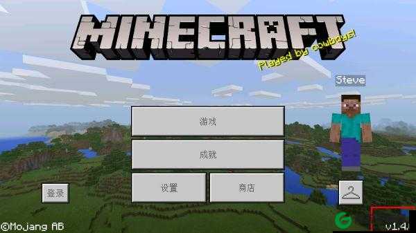 暴躁老外玩 Minecraft 国际版再次开放注册啦