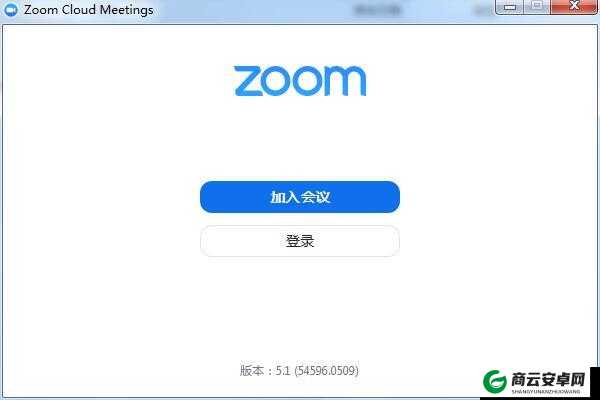 兽 ZOOM CLOUD MEETINGS：高效便捷的远程会议工具