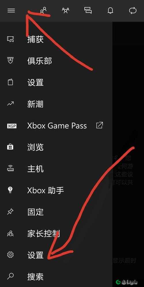 如何选择最新的Xbox高清视频线：实用指南