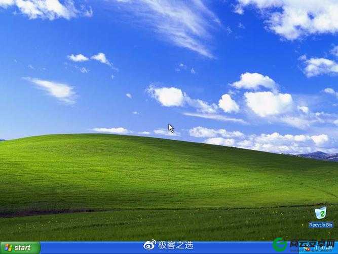 中国高清 Windows 视频的应用场景无限制欣赏直播-粉丝：极致视觉盛宴，畅享无界直播