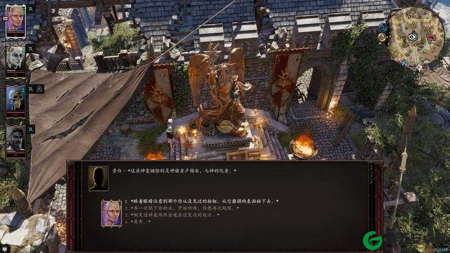 神界原罪2欢乐堡独特娱乐战术概览