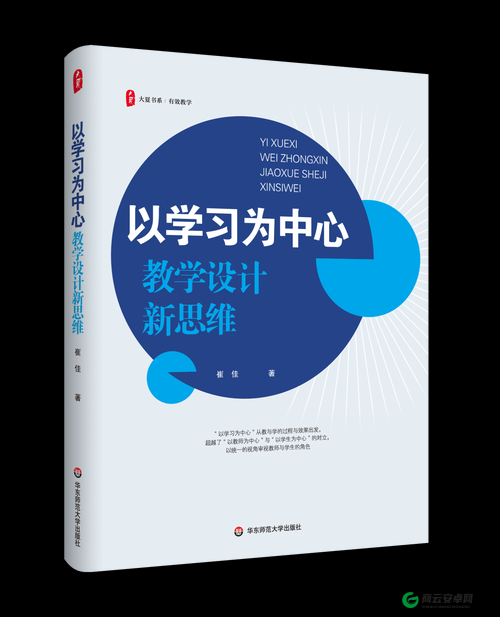 一线产区和二线产区发展鸿沟探究：成因与对策