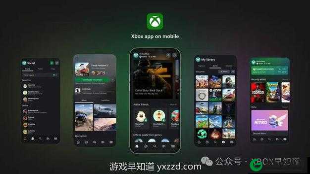 曝 Xbox 宣布重大战略变动：即将开启全新篇章