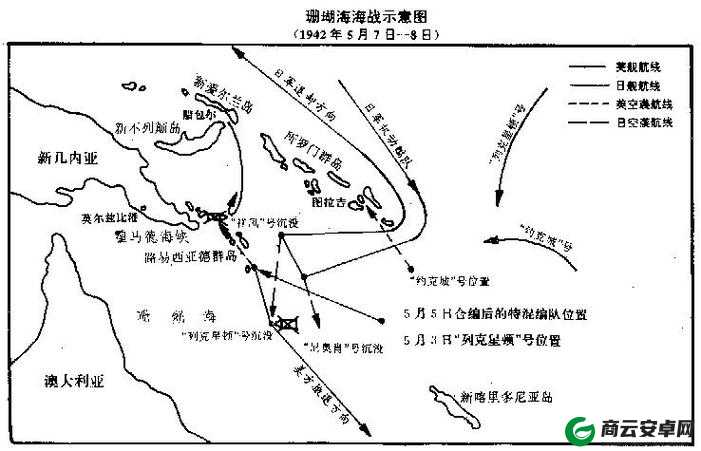 珊瑚岛为何利亚生日当天失踪