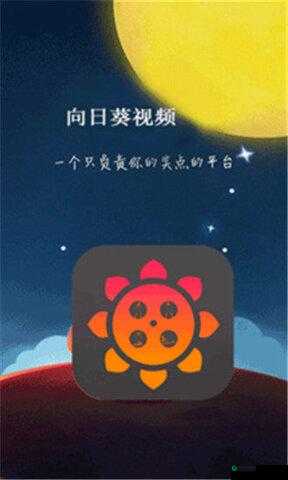 8008 幸福宝官网隐藏入口破解：畅享幸福时刻