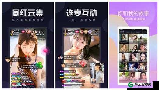 小猪草莓榴莲秋葵鸭脖 ios 下载：专属你的精彩世界