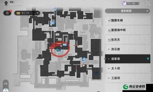 崩坏星穹铁道机巧鸟位置及捕手任务指南