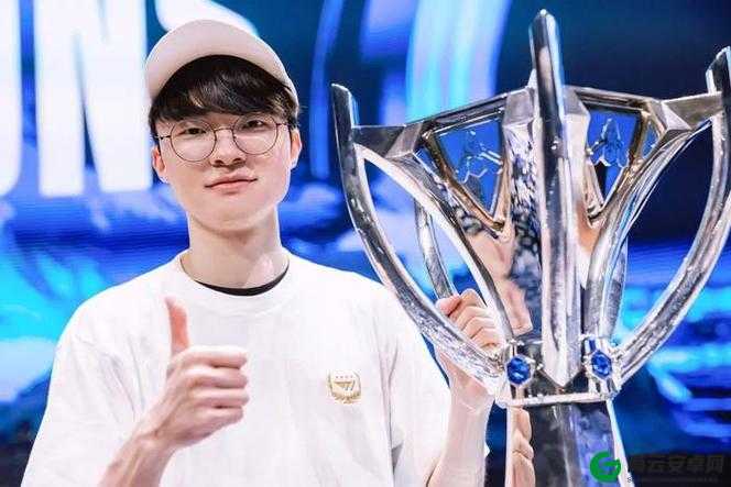 Pray 称与 Faker 做队友很棒