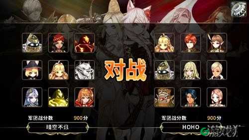 猎魔通缉令对战系统多人竞技场解析要点